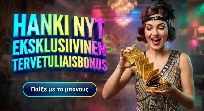 Spinplatinum Casino